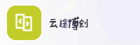 合作伙伴